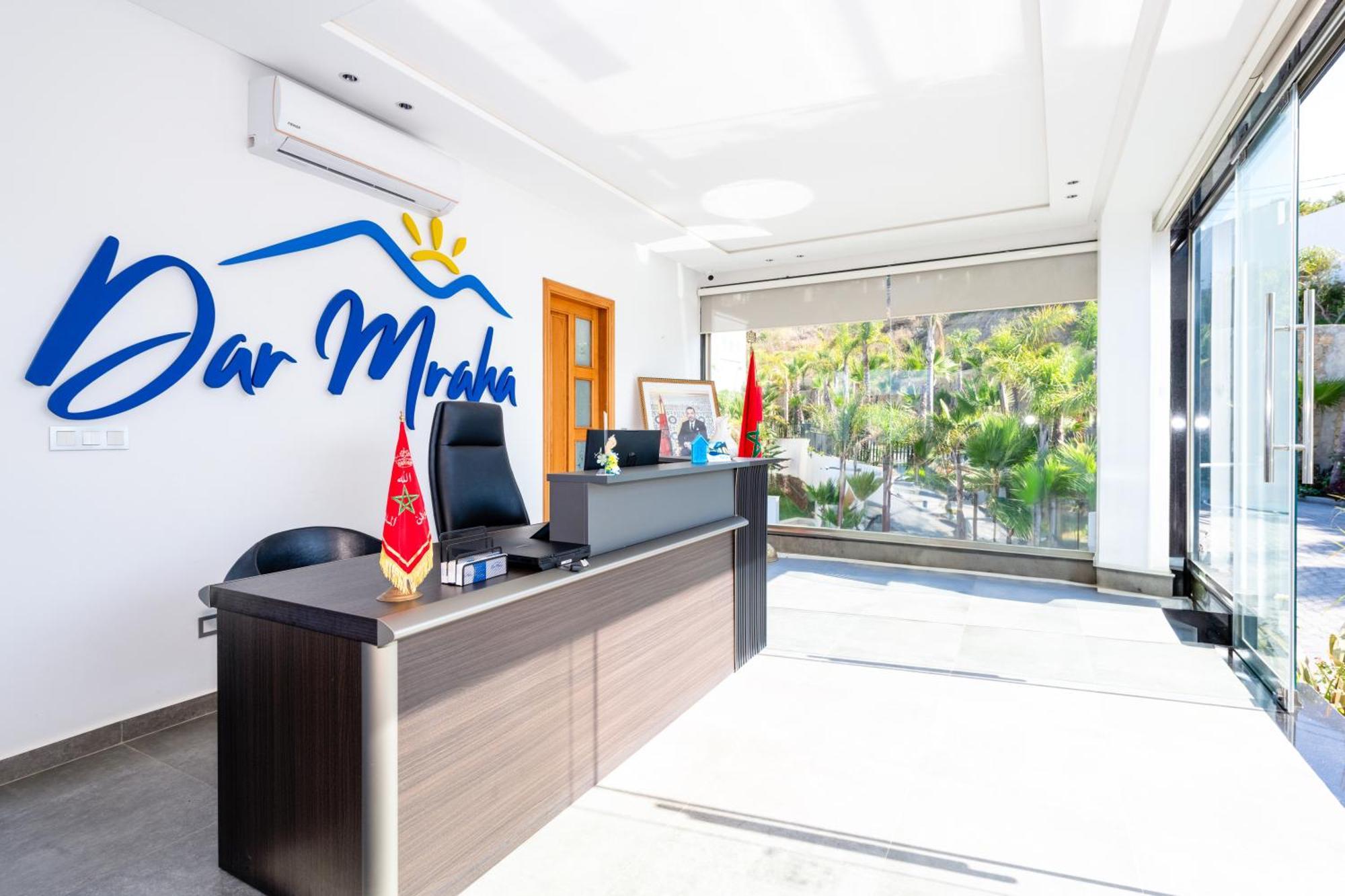 Dar Mraha Apartment Tangier Exterior photo